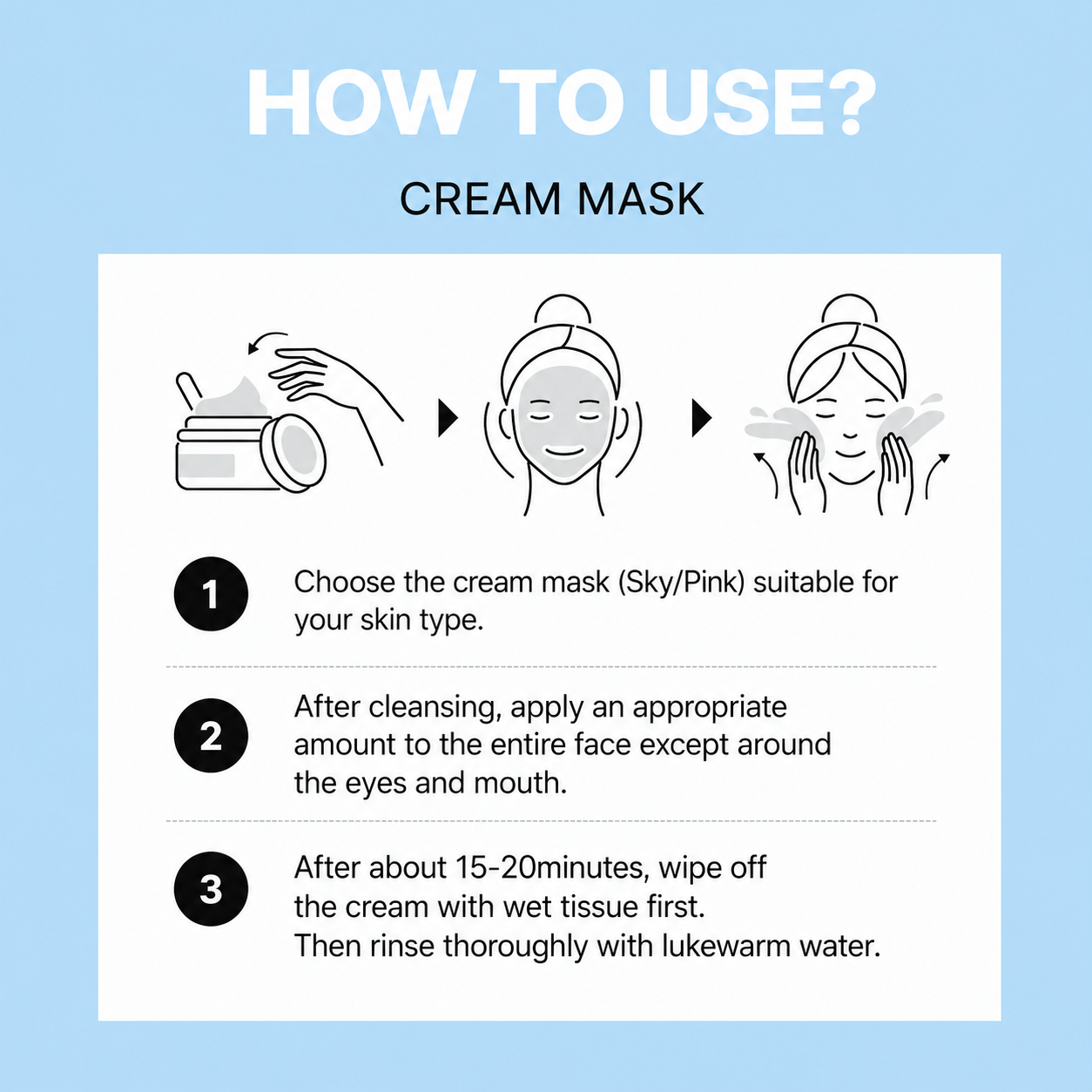 DIFFER&DEEPER Sky Watering Cryo Cream Mask (150g)