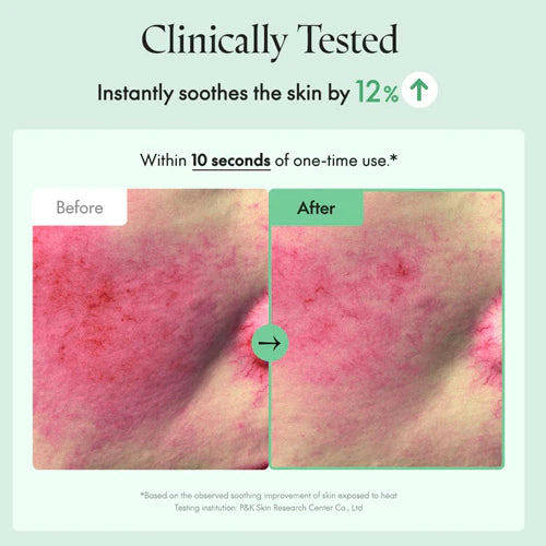 Purito SEOUL Wonder Releaf Centella Cream Unscented 50ml