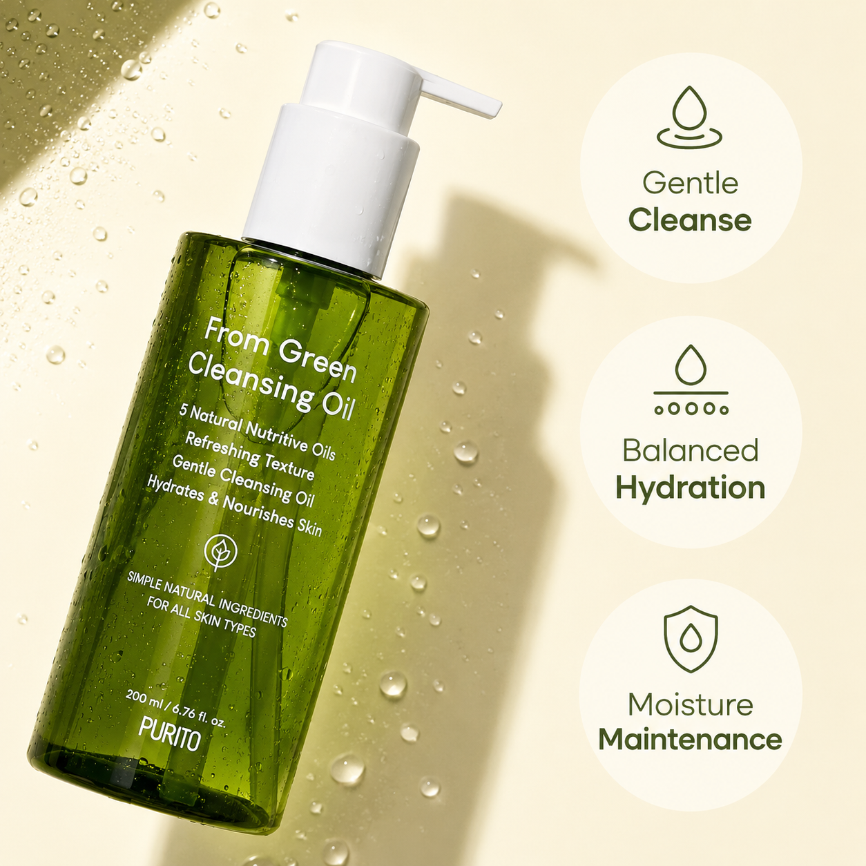 Purito SEOUL From Green Cleansing Oil 200ml