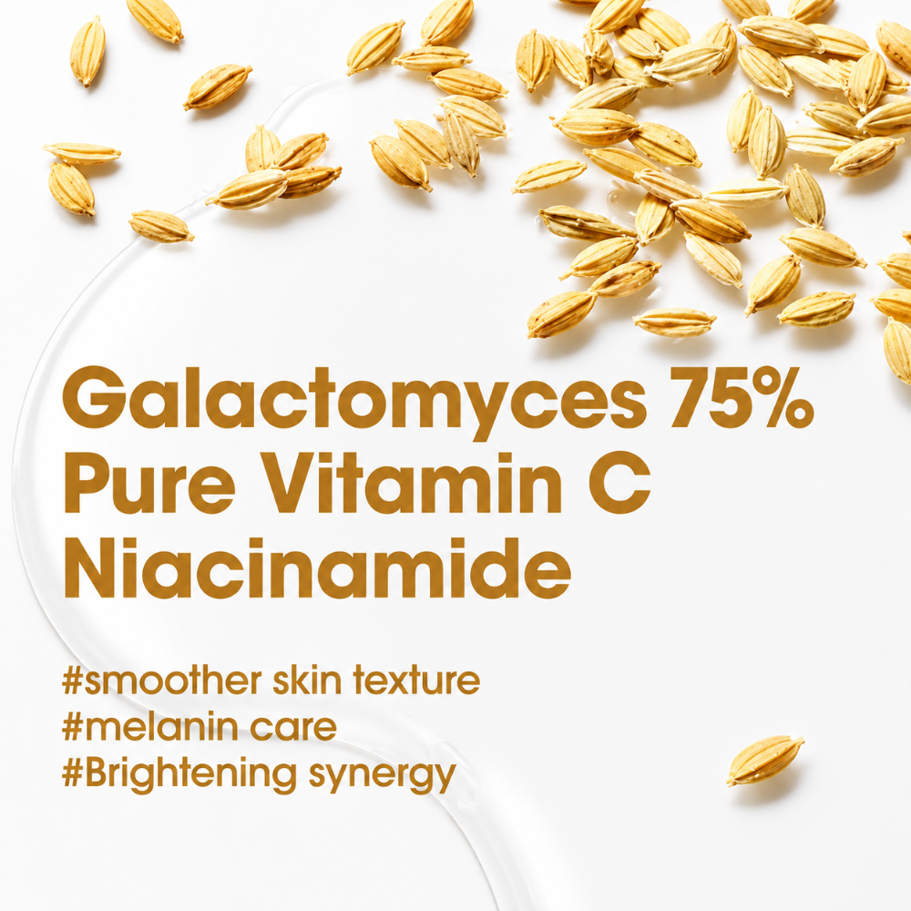 SOME BY MI Galactomyces Pure Vitamin C Glow Serum 30ml