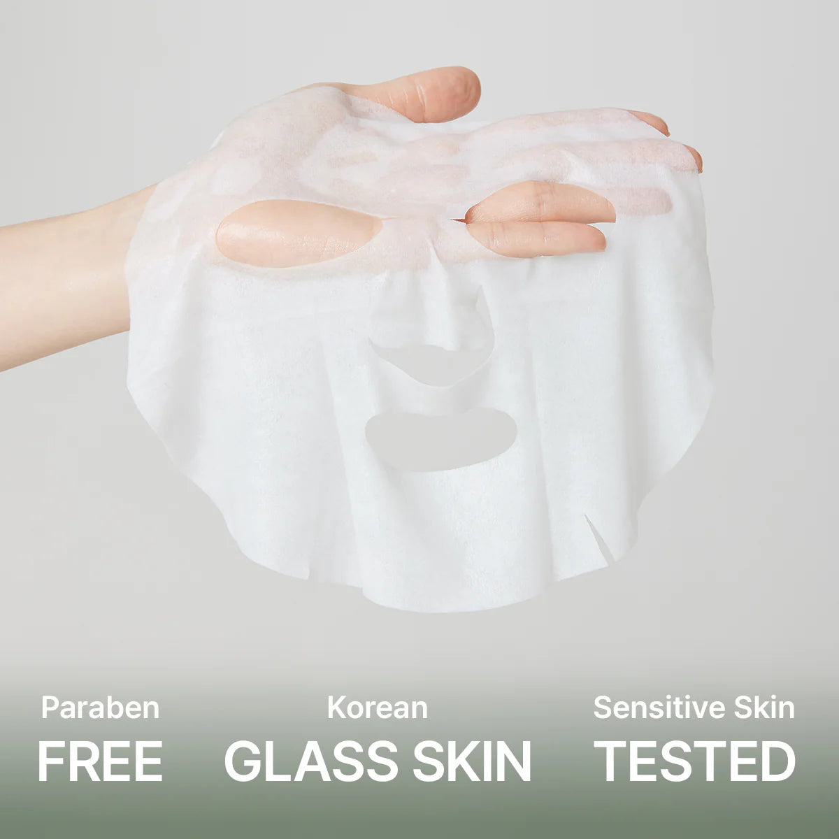 Arencia Holy Hyssop Sheet Mask Set (5 x 27ml)