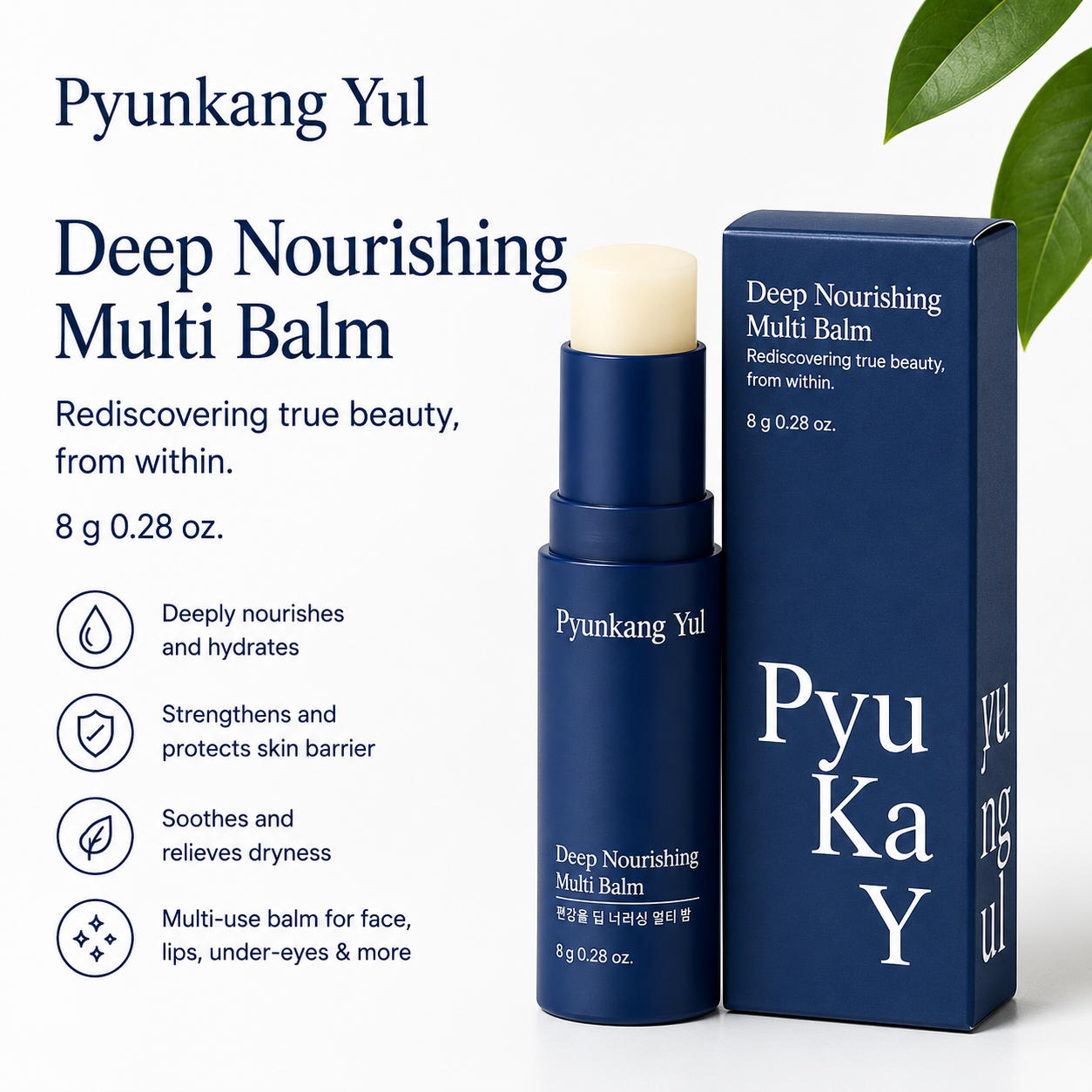 Pyunkang Yul Deep Nourishing Multi Balm (8g)