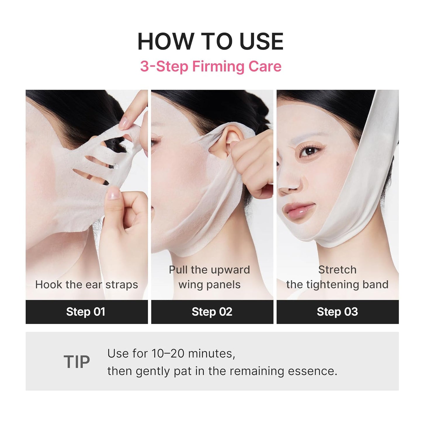 Medicube PDRN Pink Tension Up Mask (34g / 1 sheet X 4)