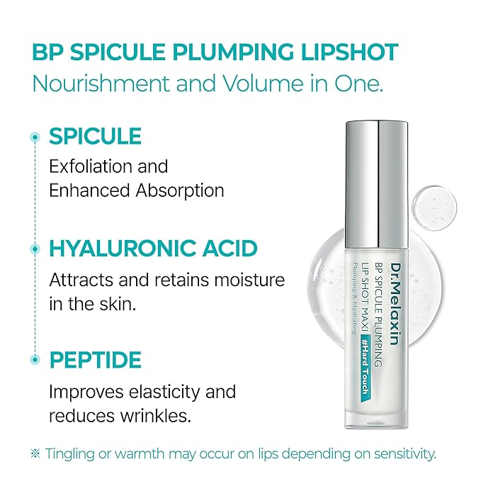 💋 Lip Plumping & Smoothness Set™