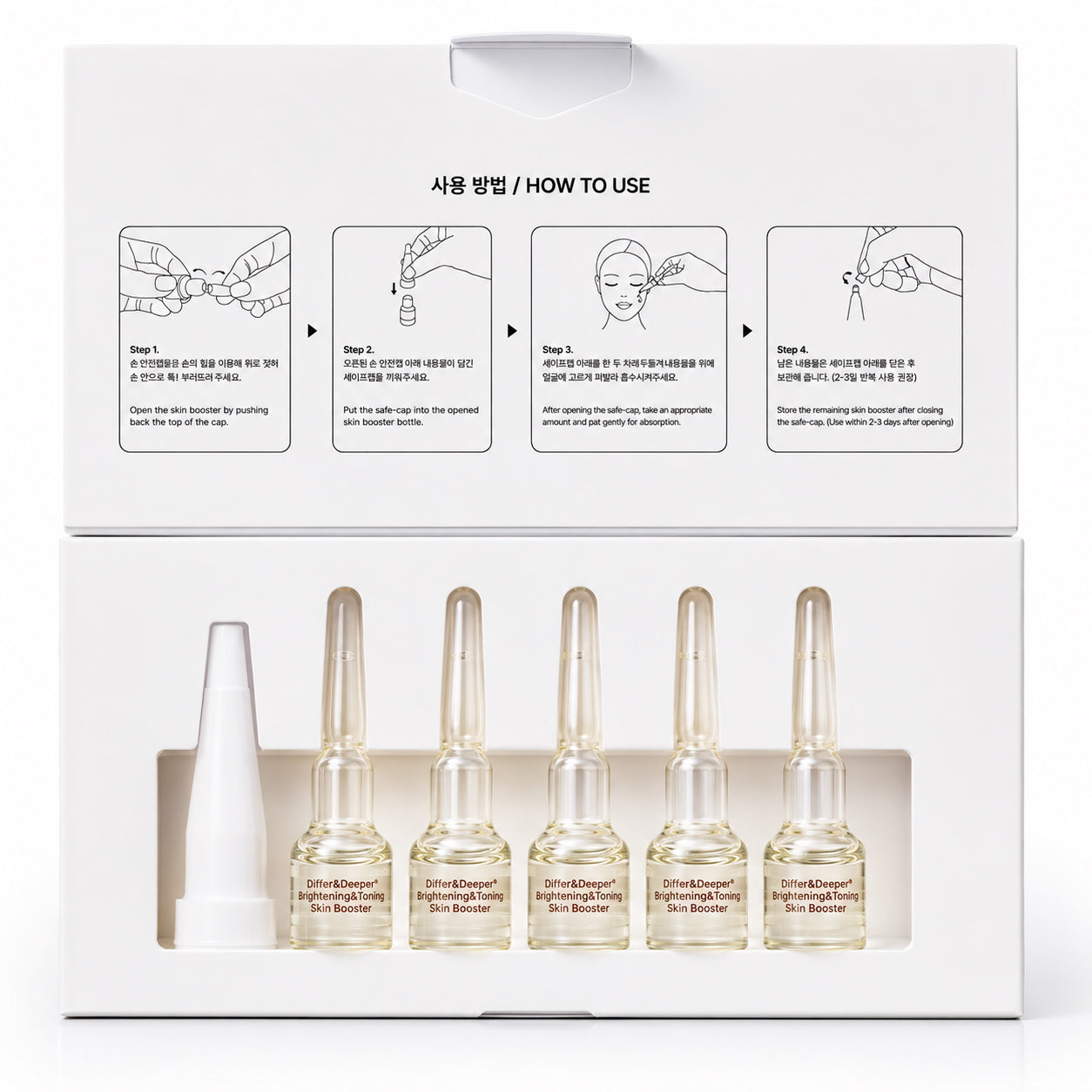 DIFFER&DEEPER Brightening & Toning Skin Booster (2ml x 5)