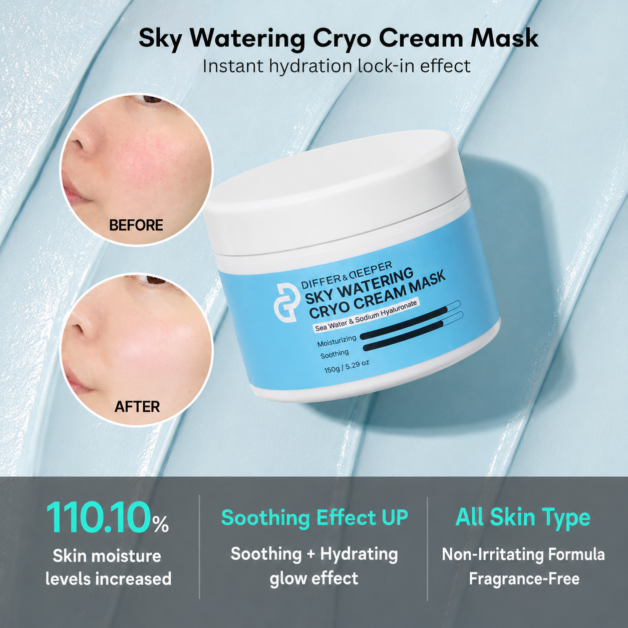 DIFFER&DEEPER Sky Watering Cryo Cream Mask (150g)
