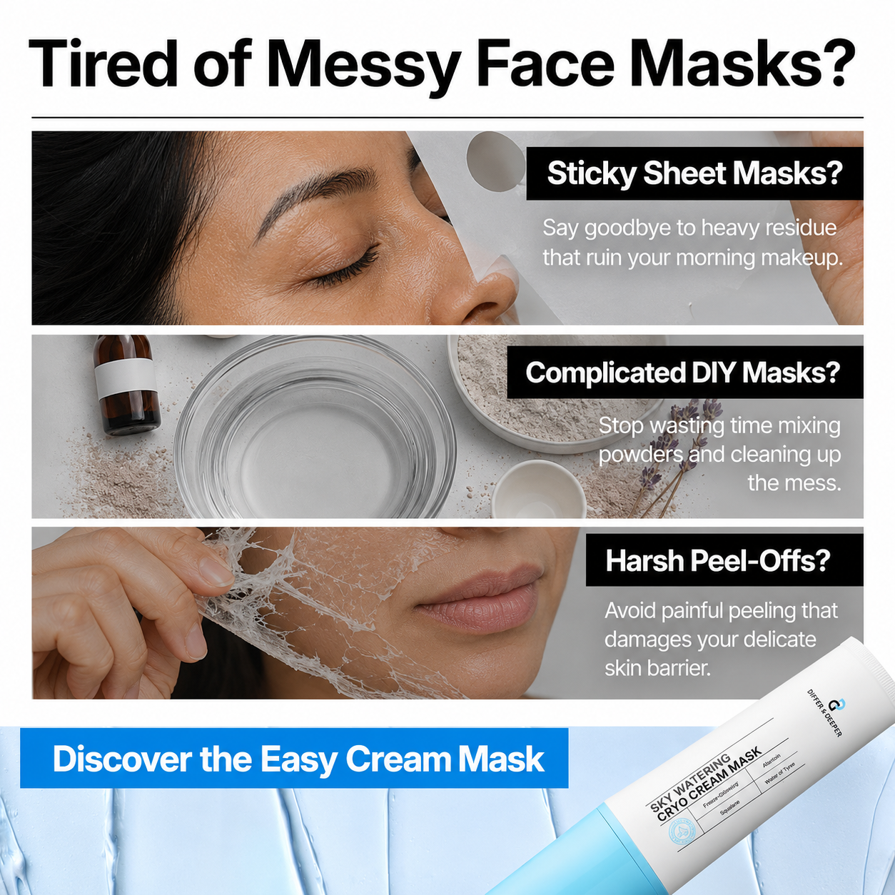 DIFFER&DEEPER Sky Watering Cryo Cream Mask (100g)