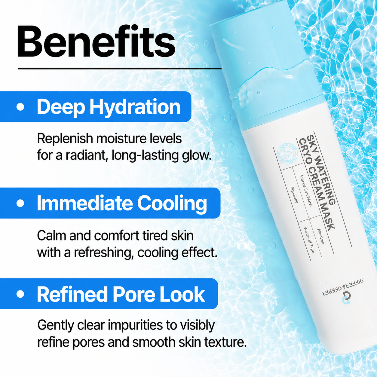 DIFFER&DEEPER Sky Watering Cryo Cream Mask (100g)