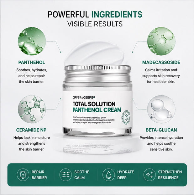 DIFFER&DEEPER Total Solution Panthenol Cream (70g)