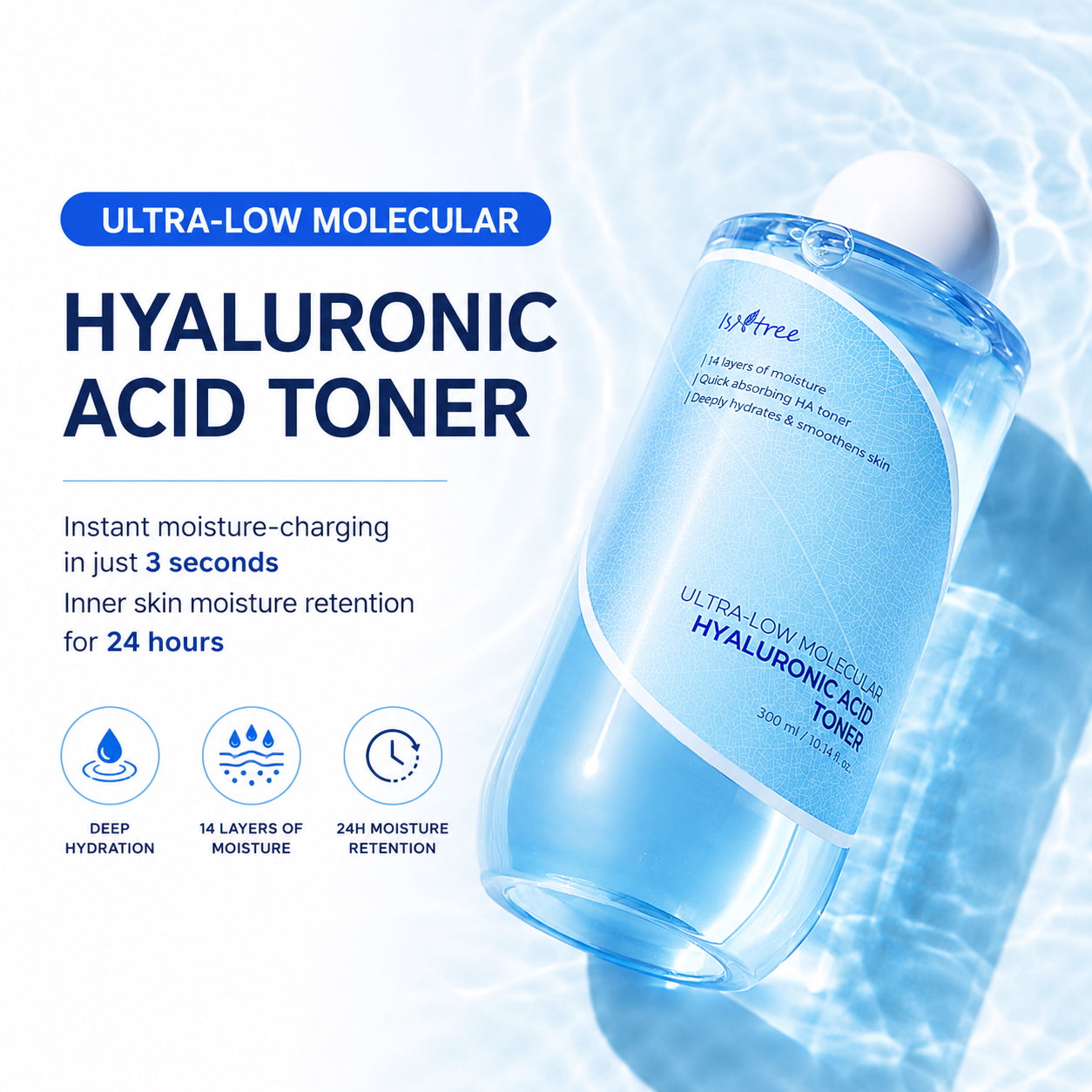 Isntree Ultra-Low Molecular Hyaluronic Acid Toner (300ml)