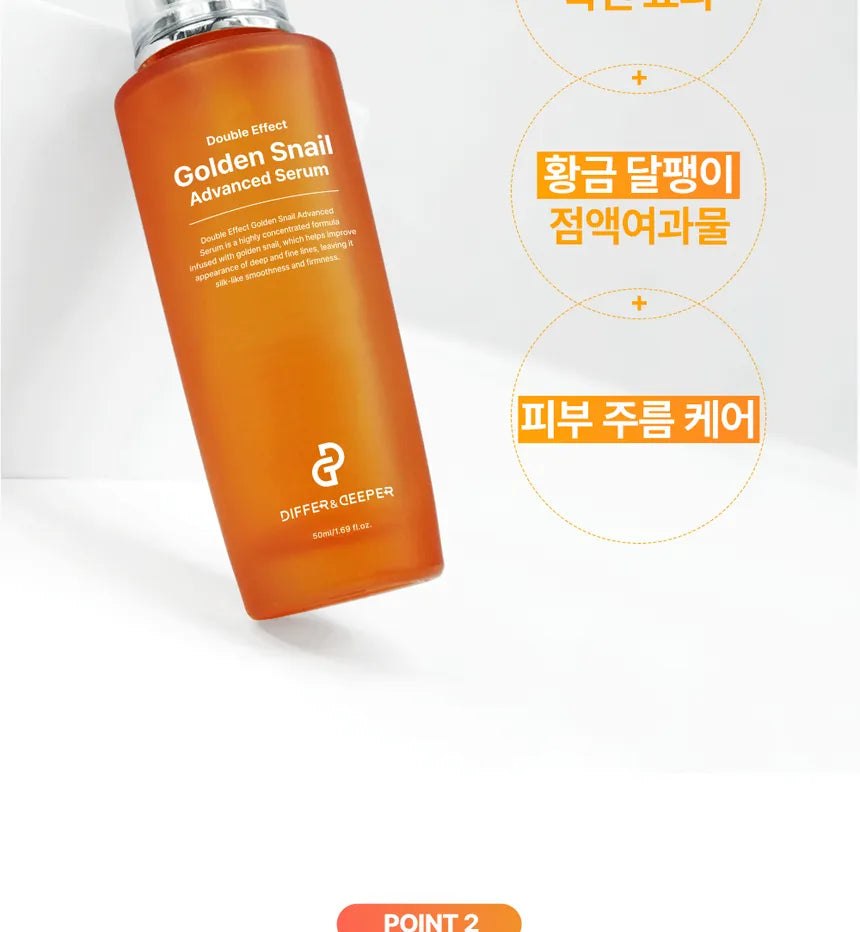 DIFFER&DEEPER Double Effect Golden Snail Advanced Serum (50ml)