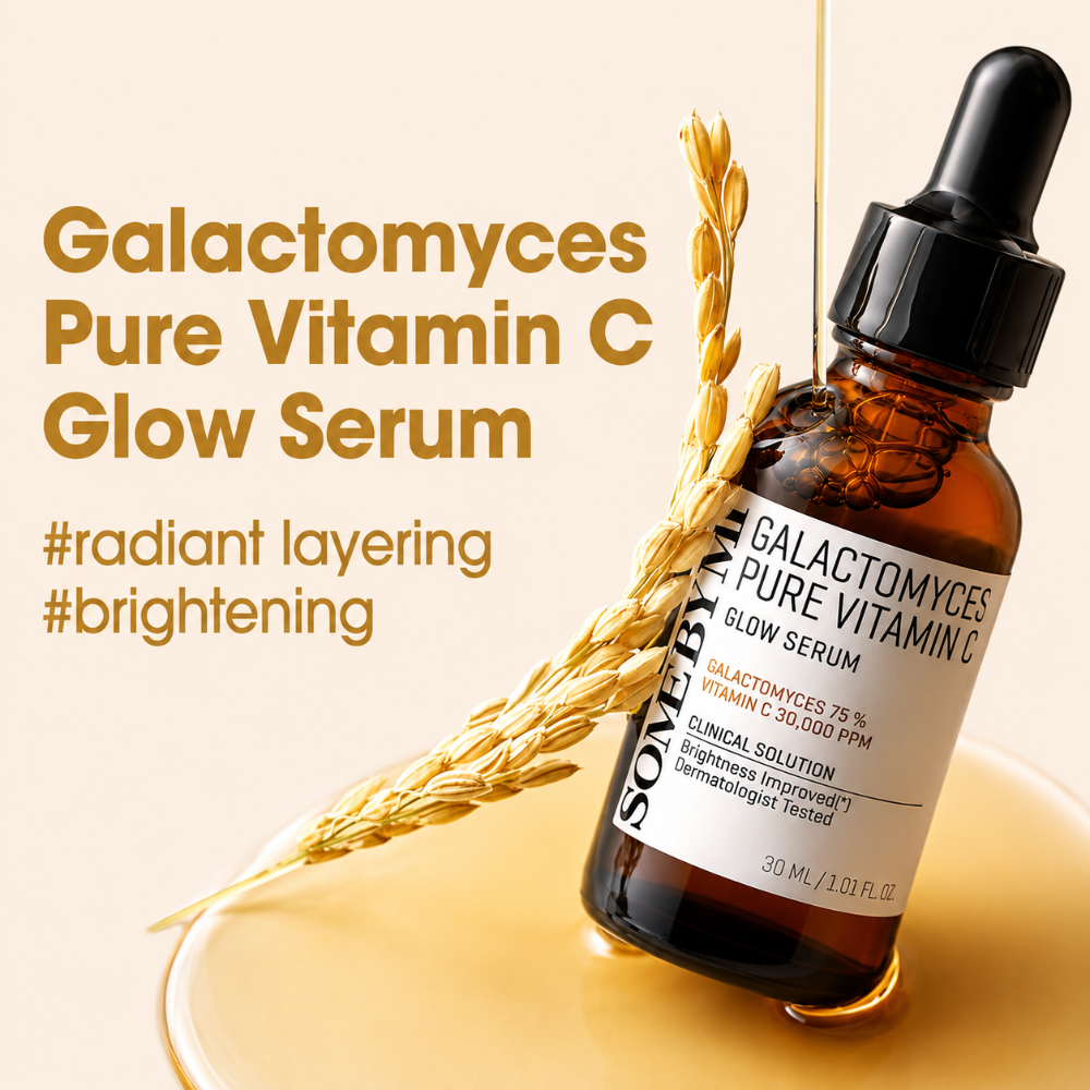 SOME BY MI Galactomyces Pure Vitamin C Glow Serum 30ml