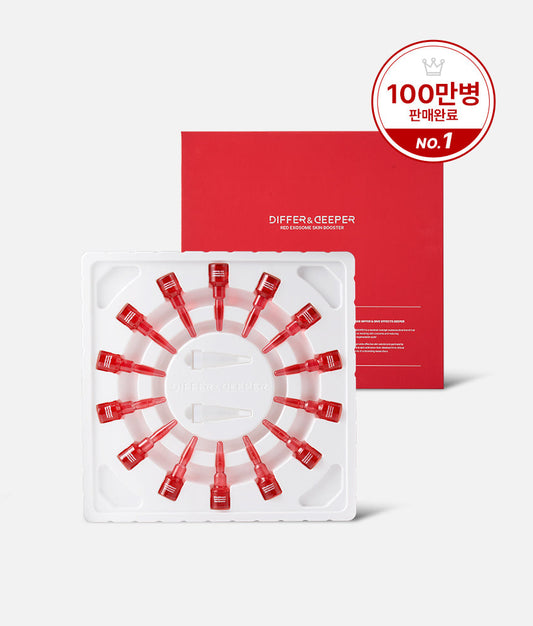 DIFFER&DEEPER Red Exosome Skin Booster 2ml x 14 retail packaging