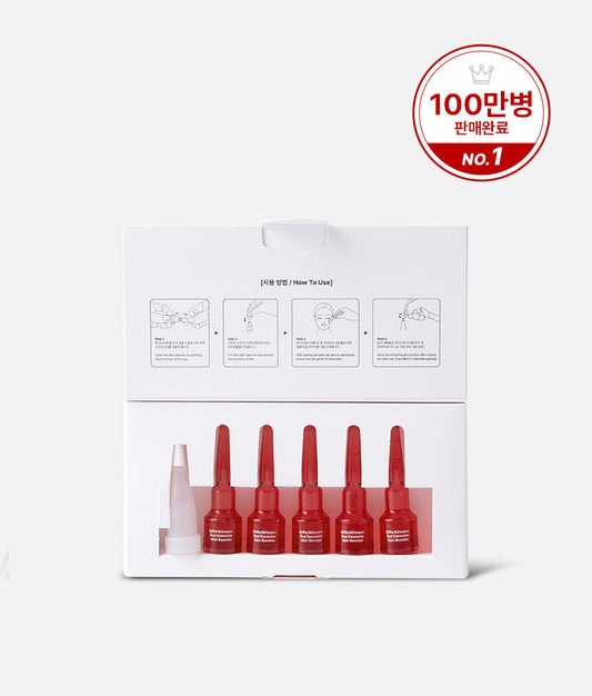 DIFFER&DEEPER Red Exosome Skin Booster 2ml x 5 retail packaging